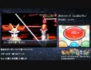 【3DS】ポケットモンスターXY　初見プレイ　part122【X ver】