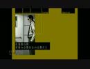 【実況】　シルバー事件をやる　２１