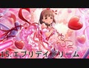 Cメロ～大サビアイマスメドレー その2
