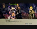 気持ちだけ移住 ドラゴンネスト実況　part99