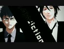 【MMD刀剣乱舞】[A]ddiction【無用組】