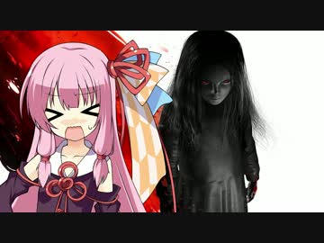 【F.E.A.R.3】ゆかりさんが出稼ぎに来たようです　part.17