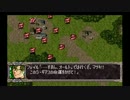 【プレイ動画】スーパーロボット大戦EX　マサキの章【最終回】