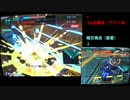 【VO4】フォースプレイヤー達の週末 22【アーケード】