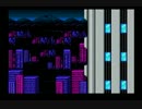 逆裁の息抜きにロックマン2をやる