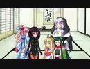 【VOICEROID劇場】　VOICEROID達の休日　第三話