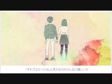 【歌ってみた】アイネクライネ＠やぁさん
