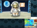 【実況】ポケモン復帰勢が毒統一でホウエンの地を蹴り宙を舞う part40