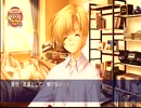 【CLANNAD】俺、ヒロインになるってよ。【実況】17日目