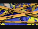 えっ！？今からスプラトゥーンはじめるの？ part10