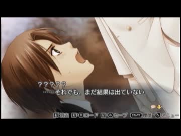 俺、男だがイケメン達と戯れたくて金色のコルダ3実況プレイpart17