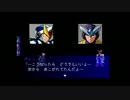 【実況】PS版ロックマンXシリーズを実況プレイ～Ⅹ6編～Part18