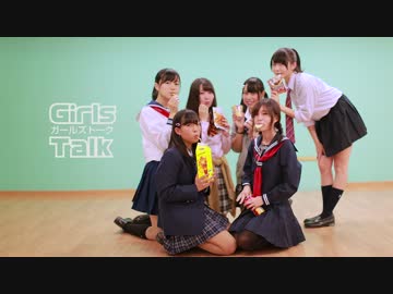 【あずさ】 ガールズトーク 踊ってみた 【snoẅ drop】