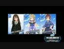 デレラジ冒頭の凛、森久保、珠美によるミニドラマ
