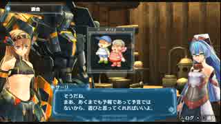 【実況】アルノサージュ【七次元見聞録】PART109