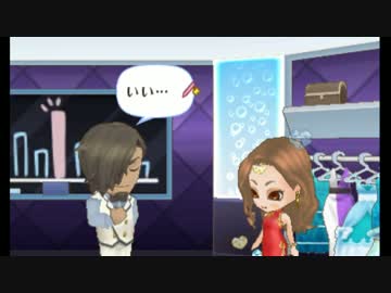 シンデレライフで合法的に姫になるpart20【実況】