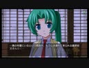 ひぐらしのなく頃に粋 オートプレイ動画 Part.126 目明し編 9