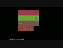キャプチャ　15パズル（ry