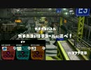 【S+】S∞を目指す黒ZAP 24(通算80)