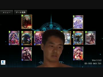 迫真忍者部・潜伏の裏技　其の肆