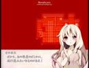 『オロホスの夢』ロリとショタの夢とは？『2人実況』10