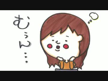 井口裕香のむ～～～ん⊂（　＾ω＾）⊃ 第321回 [2016.11.21]