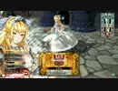 【AA3サンドリヨン】Lv5を心待ちにするサンド_48
