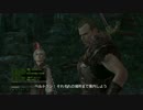 【DDON】へっぽこセージが行く　GM魔赤島の狂宴　アルタードズール