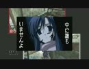 友人と一緒にリベレーションズ2初見実況【バリー編ＥＰ4-2】