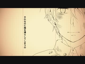 【APヘタリア】シャルル【手描き】ちょっとだけっ