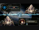 【シャドウバース】デフォルトデッキでプラクティス超級!?【ヴァンプ】