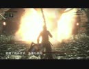 【Bloodborne】レベル120 ビルド別に聖杯全ボス撃破【B.技神 - part05】