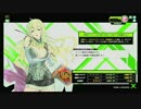 【対抗戦】StarDust vs コロニー・アナホリヤ　3戦目(ゴリラ麻視点)