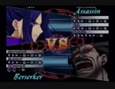 2012/4/24　Fate/unlimited codes　GAME41フリープレイ　Part3　【音声無し】