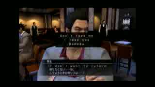 沖縄大好きなわたしがのほほんと龍が如く３を実況プレイｐａｒｔ４７