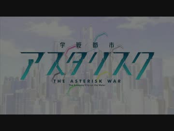 愛の詩 - words of love -【instrumental】