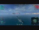 [WoWs] フレッチャー 20 [高ティア中央攻略戦]