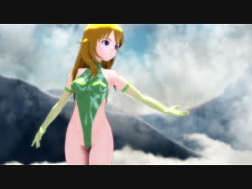 [MMD]『雲の遺跡 (alternative) 』美希