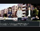 【CoCリプレイ】消えた作家 前編