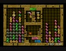 2016.11.21 ACぷよぷよ通　sym VS reoru 50先 Part1