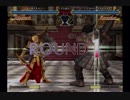 2012/4/24　Fate/unlimited codes　GAME41フリープレイ　Par5　【音声無し】