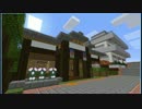 【Minecraft】此処が彼の地【Part.22】