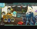 2016秋 発令！「艦隊作戦第三法」 E3甲