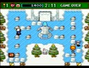 【実況】バスケ仲間おっさん２人のボンバーマン３　その⑦