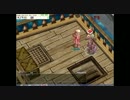 【RO】ジプシーたんにしばかれるだけ 逆リョナ