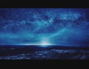 StarRingChild 歌ってみた
