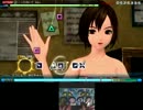 [PS4] 初音ミク Project DIVA FT こっち向いて Baby EXTREME PERFECT