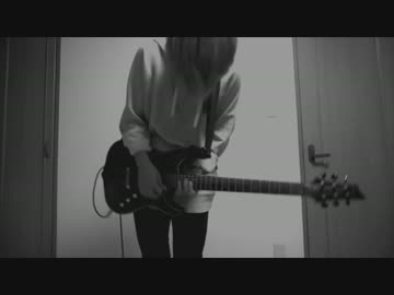 RADWIMPS　光　弾いてみた　ギター