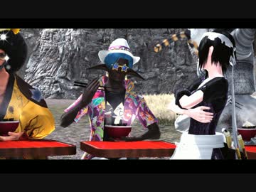 【PSO2】零式ラメギド限定：マガツ【ラーメン道】