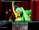 [PS4] 初音ミク Project DIVA FT　カラフル×セクシィ EXTREME PERFECT